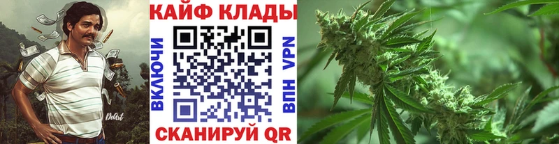 Купить наркотик Приозерск ГАШ  НБОМе  МЕФ  АМФ  Cocaine  Альфа ПВП 