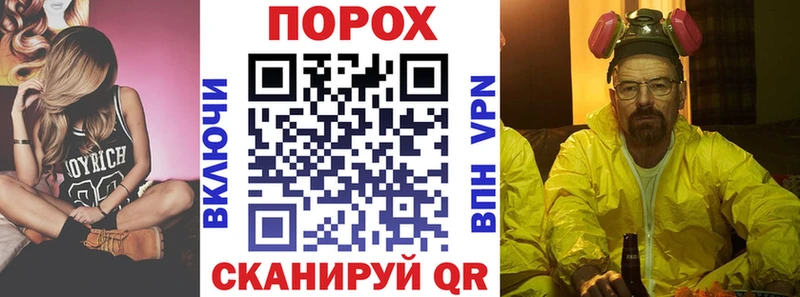 Амфетамин Premium где найти Приозерск