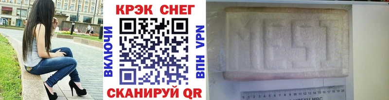 Cocaine Эквадор Приозерск