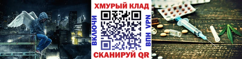 мориарти телеграм  Приозерск  Героин афганец 