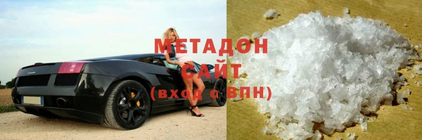 меф VHQ Аркадак