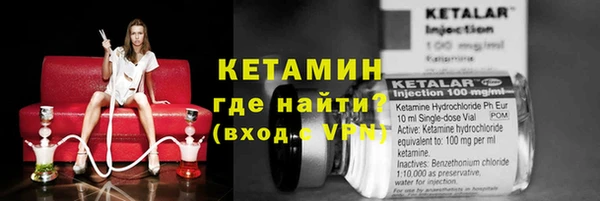 меф VHQ Аркадак