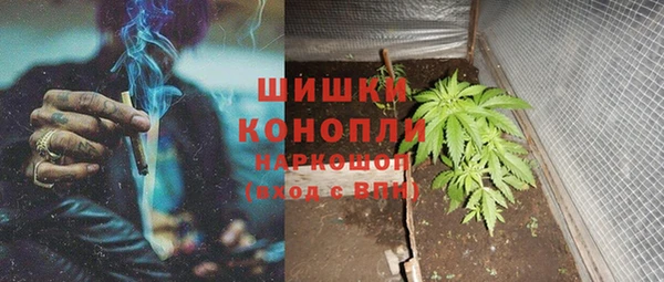 меф VHQ Аркадак