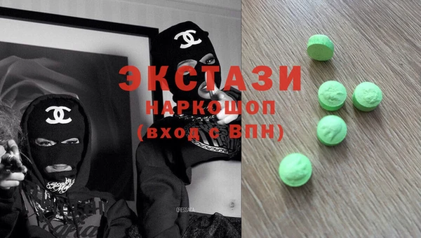 меф VHQ Аркадак