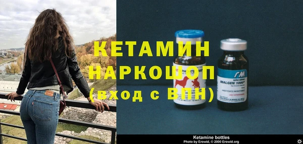 мяу мяу мука Арсеньев