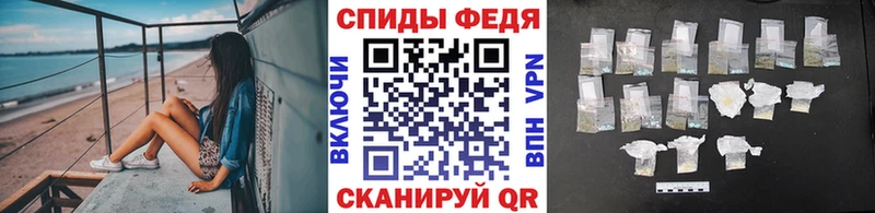 Первитин винт Приозерск