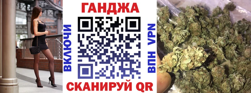 Конопля планчик  Приозерск 